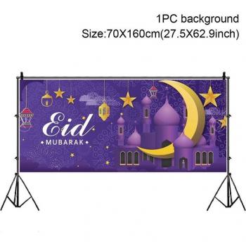 Eid Al Adha Decoraties