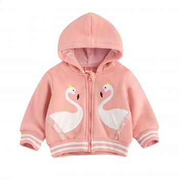 Sudadera con Capucha de Cisne para Niña