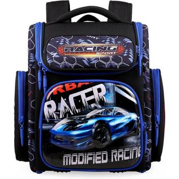 Freundlicher Rucksack für Grundschüler