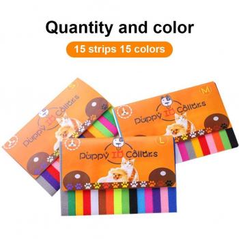 Cute Pet Birth Collars