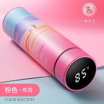 Taza Personalizada Termo‑LED 500 ml en Acero Inoxidable