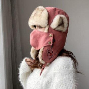 Warm & Stylish Women's Bomber Hat