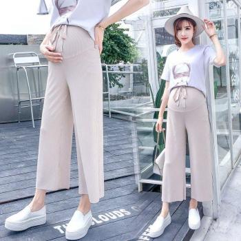 Wide-Legged Maternity Trousers for Expecting Mothers