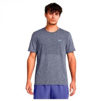 Under Armour Seamless Stride Short Sleeve Men's Athletic Shirt Celeste