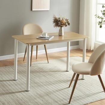 Mesa de comedor Tammela 4 personas acero y MDF 120x60