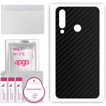 LG W30 Carbon Veil – Foil Skin Protector