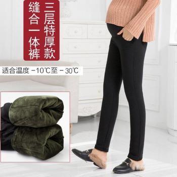 Pantalones de terciopelo para embarazadas