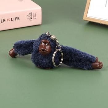 Porte-clés Peluche Orang-outan Mignon 1PC