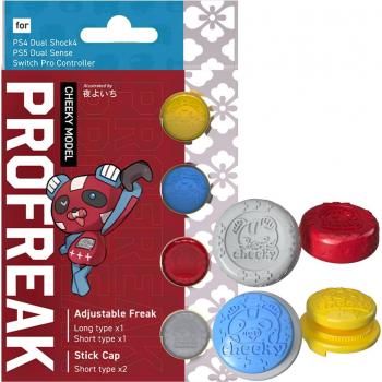 Japan Made 4.5mm-7.5mm Freak Rubber Caps