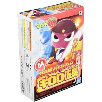 Bandai Spirits: Kit de Plástico de Cab