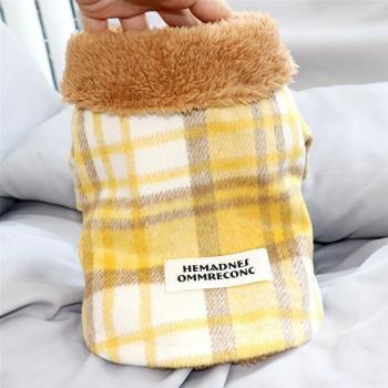 Chaqueta gruesa de felpa para perros pequeños