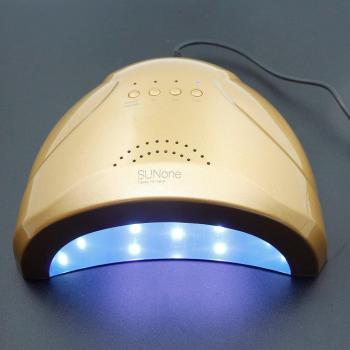 SAMVI SUNone 48W Nagel Trockner mit UV LED Technologie