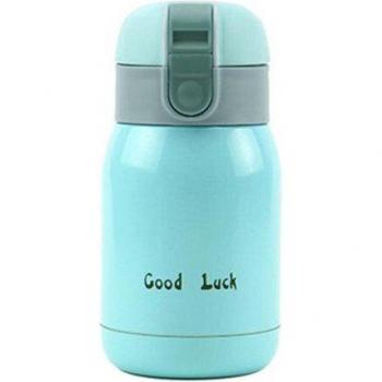 200ml Portable Stainless Steel Travel Mug for Kids