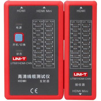 UT681 HDMI Kabelprüfer mit automatischer Abschaltung