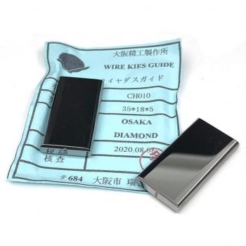 Power Feed Contact CH010 35x18x5mm Tungsten Carbide for CHMER Wire Cut Parts