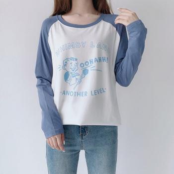 Chemise de Maternité Automne à Manches Raglan en Coton