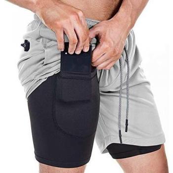 YSENTO Men's Light Grey Athletic Shorts