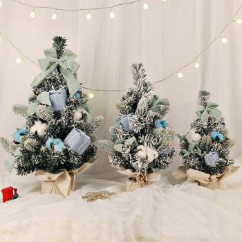 Arbre de Noël DIY 30cm