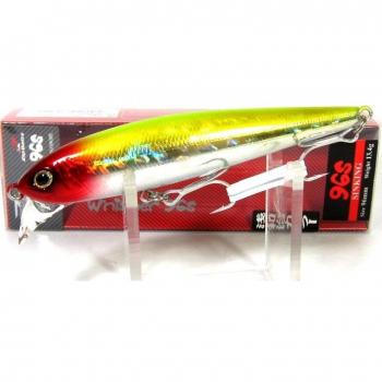 ZBL Whisper 96S