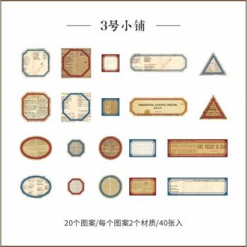 Decorative Number Stickers Set