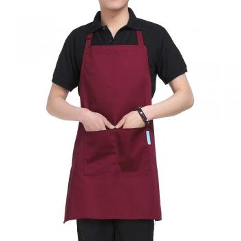 Tablier de Cuisine avec Poches Rouge