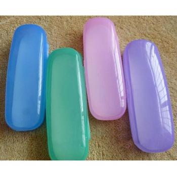Hard Plastic Glasses Protector Pouch