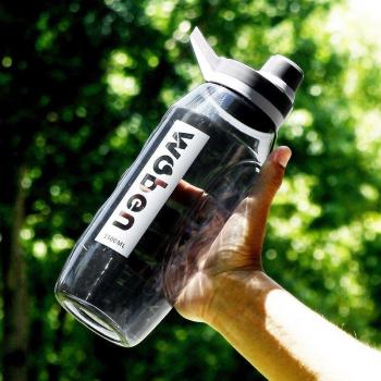 Portable Outdoor Water Bottle