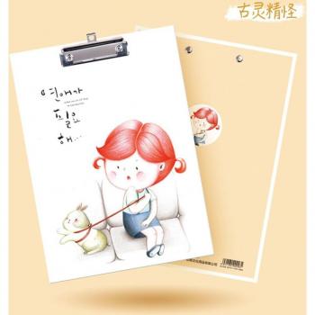 Cute Girl A4 Board Clip