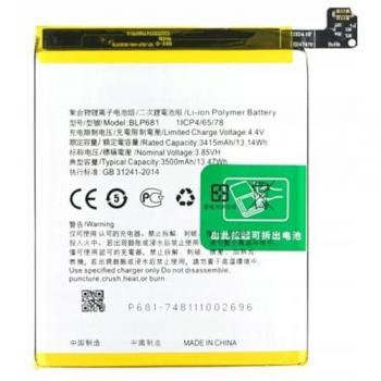 MPS Handy-Akku BLP681 3415 mAh für Oppo R17/F9