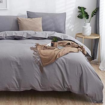 Housse de couette microfibre Fityou Gris – Ensemble 2 pièces (couette 135x200 cm, oreiller 50x80 cm)