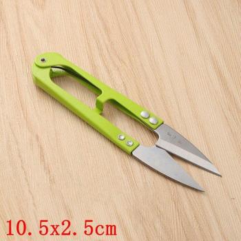 Embroidery Cutter