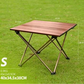 Aluminum Beach Table with Carry Bag