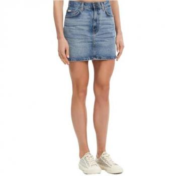 Mini Skirt, Classic Style