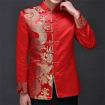 Red Satin Mandarin Collar Wedding Jacket for Men