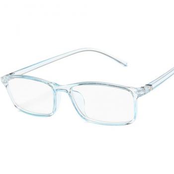Anti‑bleu lunettes carrées d’ordinateur