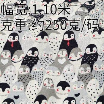 Pinguin‑Druckstoff für Kleidung und Heimtextilien (45 × 110 cm)