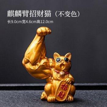 Strong Muscle Tea Pets