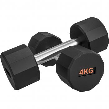 SPORTNOW 2 x 4kg Non-Slip Dumbbells