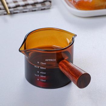 75ml Double Mouth Glass Milk Jug Measuring Cup for Espresso, Heat-resistant, With Scale and Handle