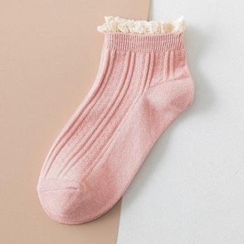 Candy Color Lace Socks