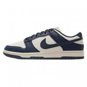 Nike Dunk NN Low Damen Grau F001 40