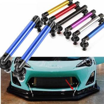 Vollständiger Stoßstangen‑Schutz (2 Stück) – 75 mm Universalstreben
