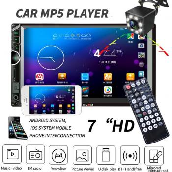 Système Multimédia 7 HD 2DIN – Appareil Photo, Lecteur, Bluetooth