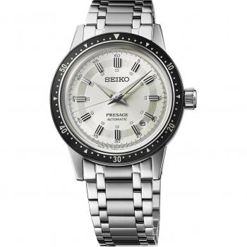 Reloj Seiko Presage 60s Cronógrafo Automático Limitado
