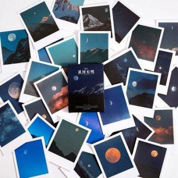 30Pcs/Lot Fantasy Scenery Cloud Sticker Labels for Albums