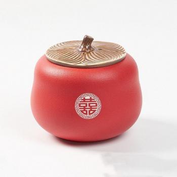 Airtight Jar