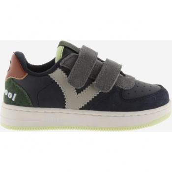 Victoria Tiempo Kids' Split Leather Sneakers