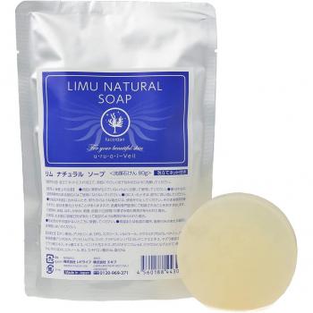 Luxuriöse Naturseife für das Gesicht – Nuru Foam