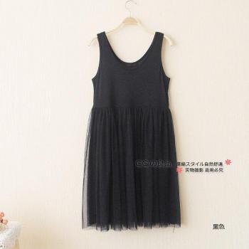 Tank Jurk Hoge Taille