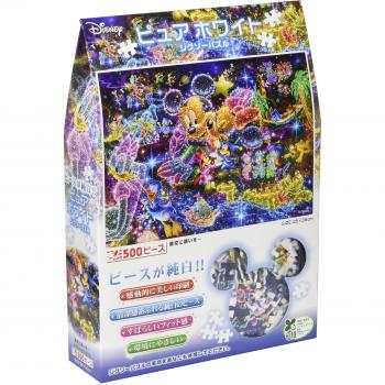 Sterrenpuzzel Disney Wish – Gyutto Blanche 500 stukjes